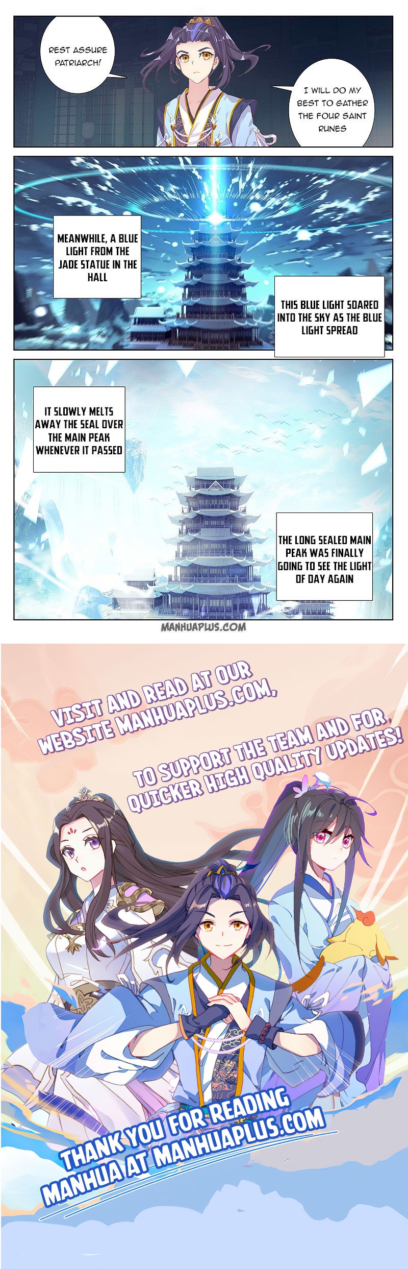 Yuan Zun Chapter 258.5 - 8