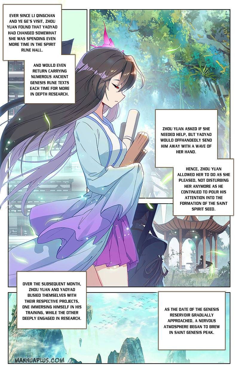Yuan Zun Chapter 262 - 1