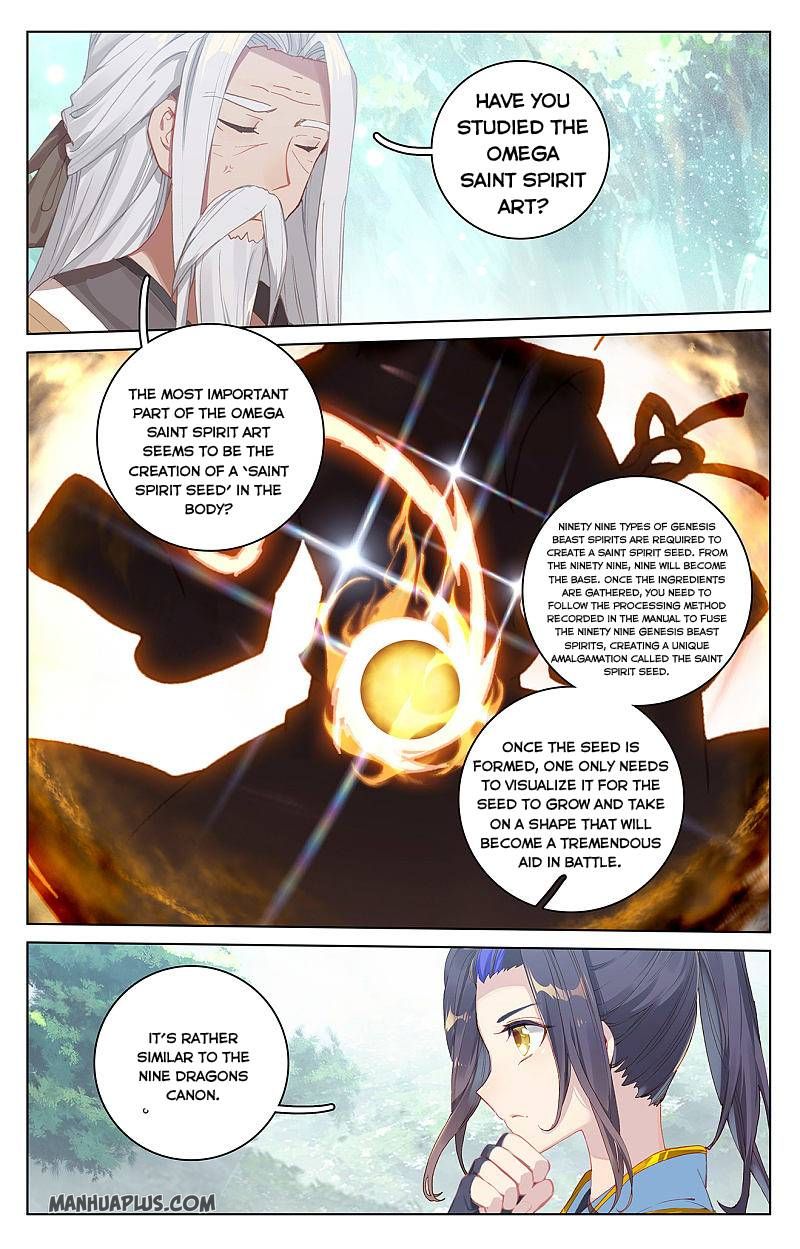 Yuan Zun Chapter 261.5 - 1
