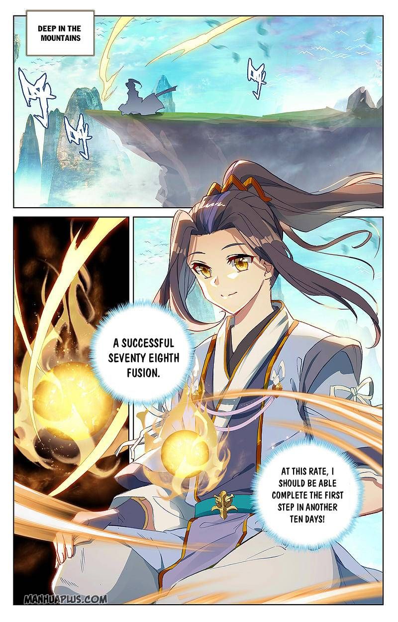 Yuan Zun Chapter 262 - 2