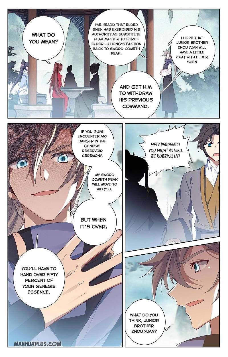 Yuan Zun Chapter 260.5 - 3
