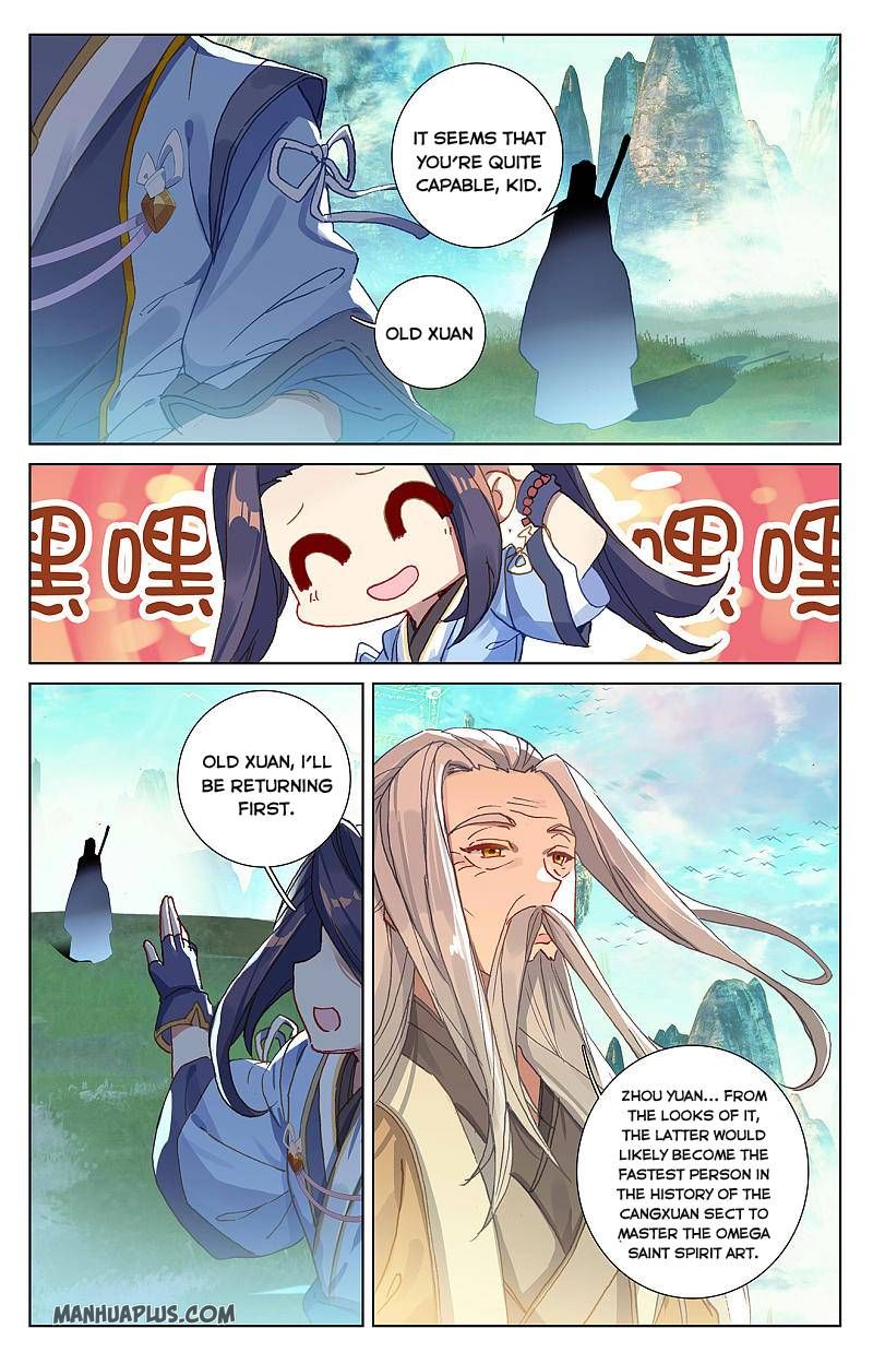 Yuan Zun Chapter 262 - 3