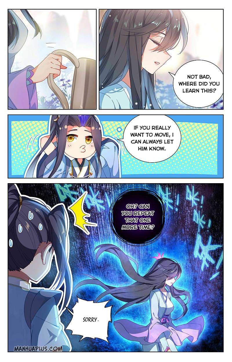 Yuan Zun Chapter 259.5 - 7