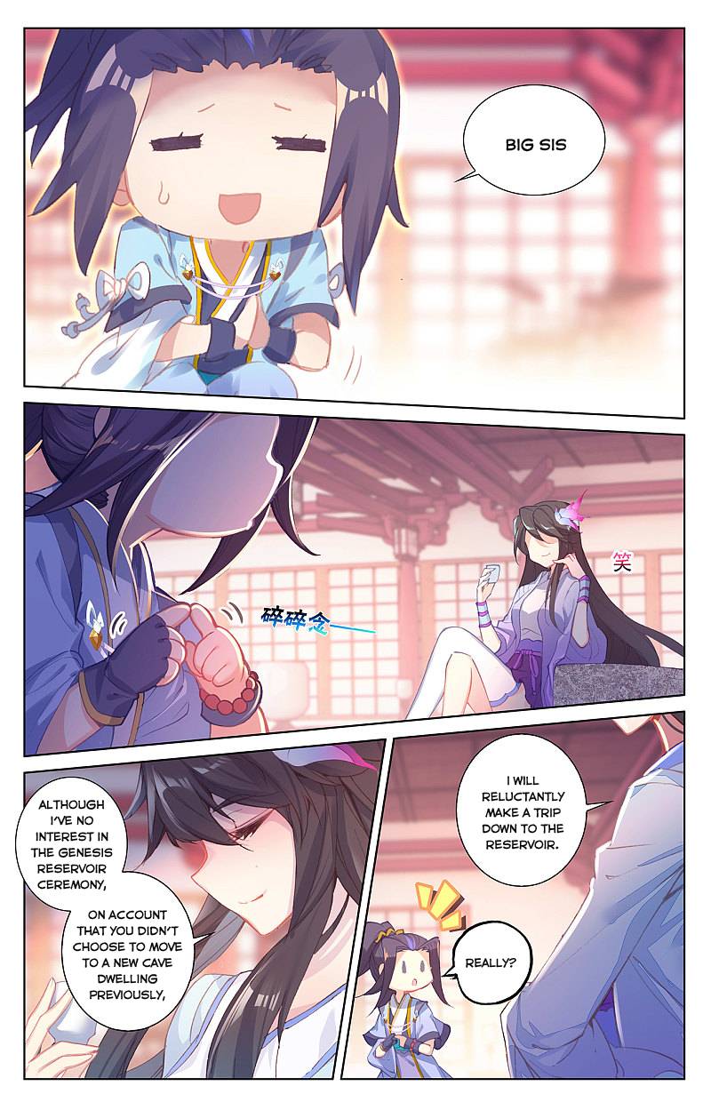 Yuan Zun Chapter 261 - 3