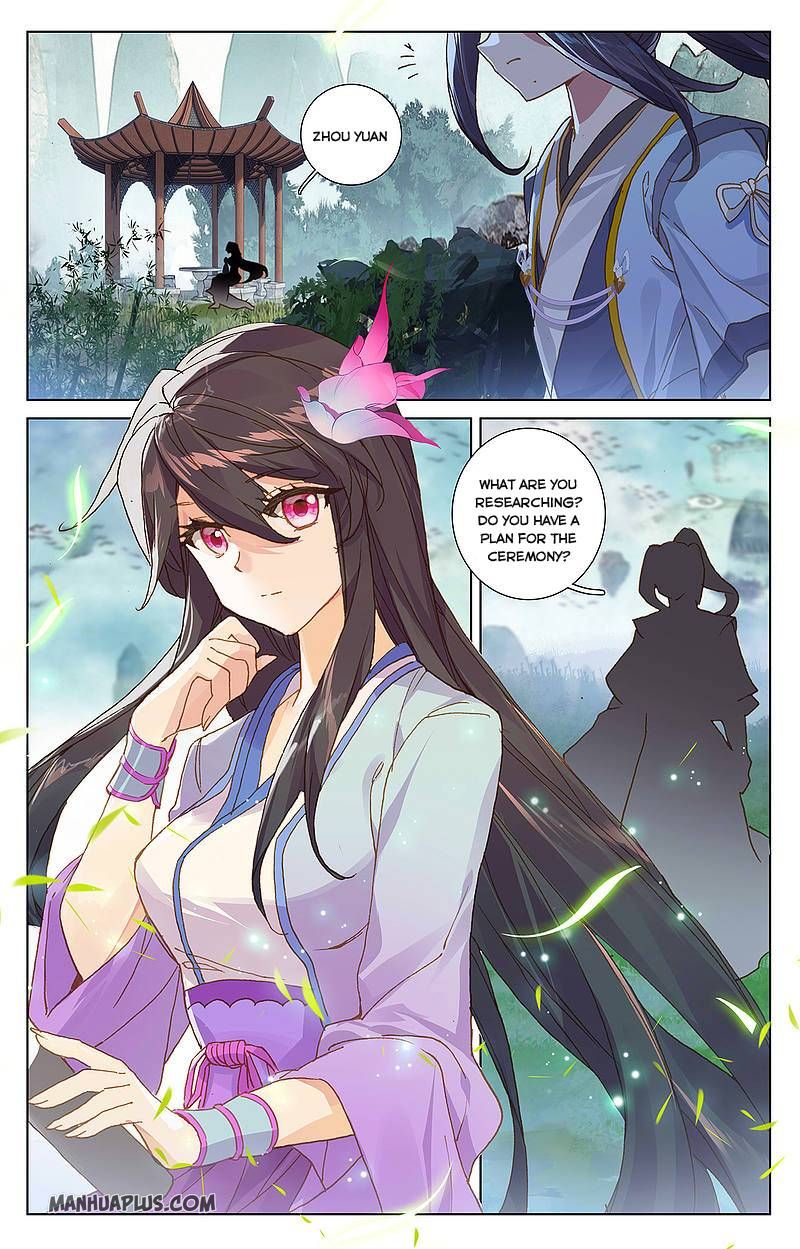 Yuan Zun Chapter 262 - 4
