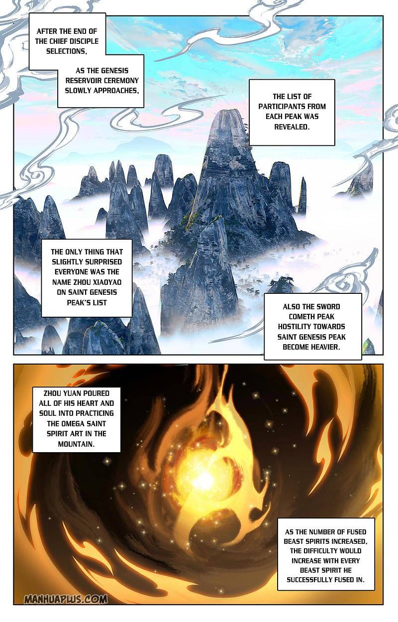Yuan Zun Chapter 261.5 - 4