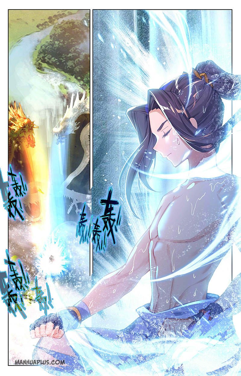 Yuan Zun Chapter 261 - 6