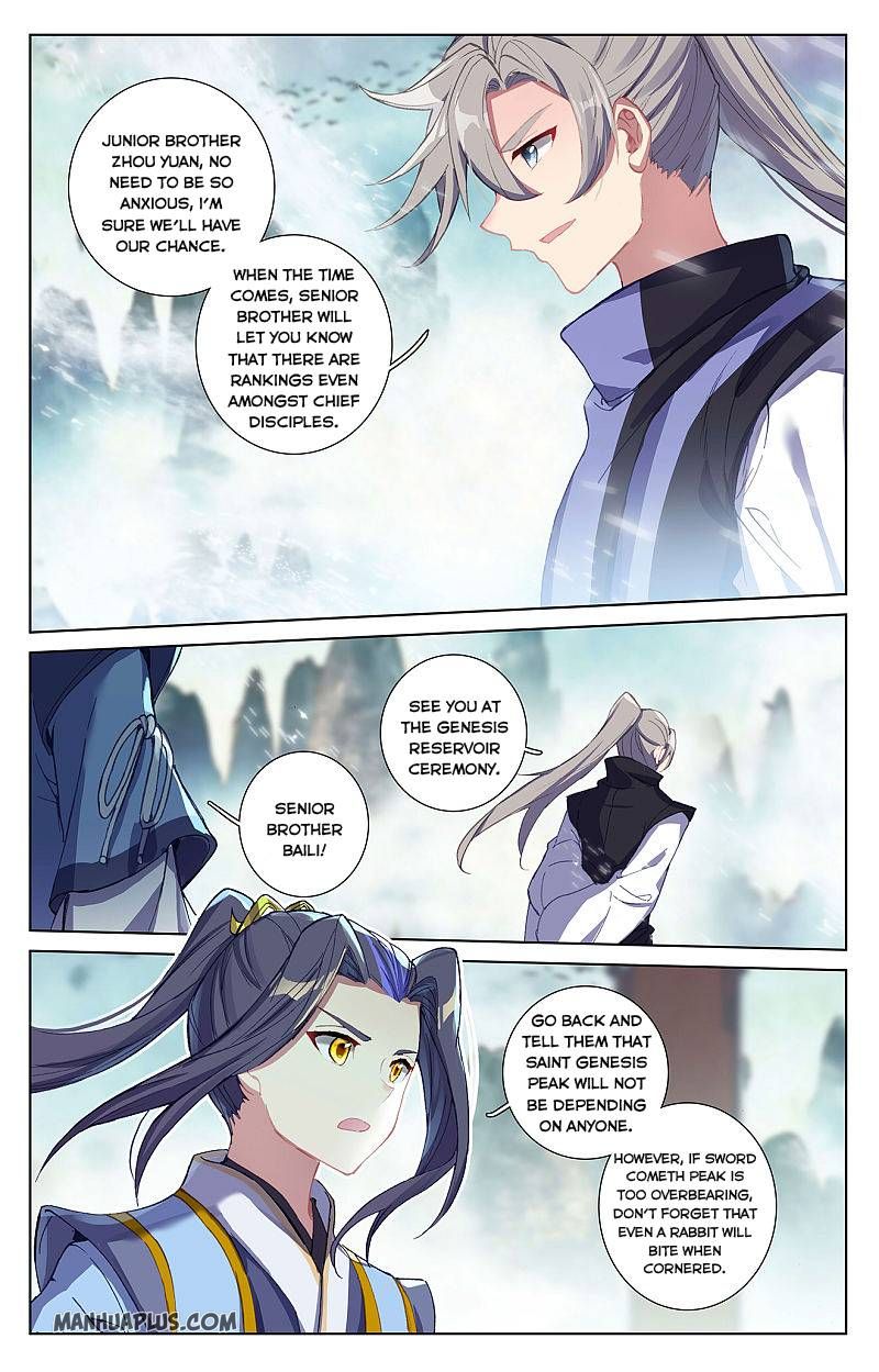 Yuan Zun Chapter 260.5 - 6