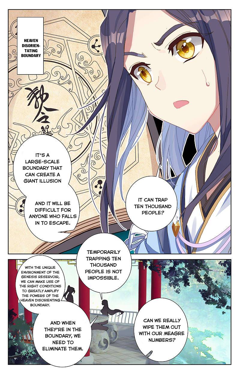 Yuan Zun Chapter 262 - 6