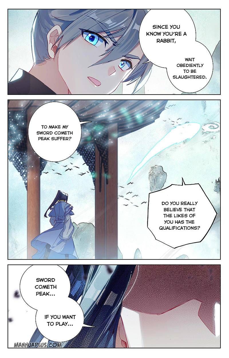 Yuan Zun Chapter 260.5 - 7