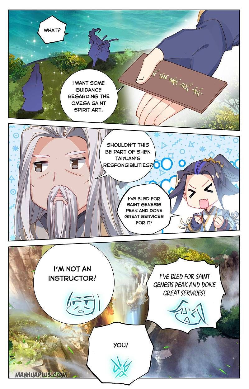 Yuan Zun Chapter 261 - 8