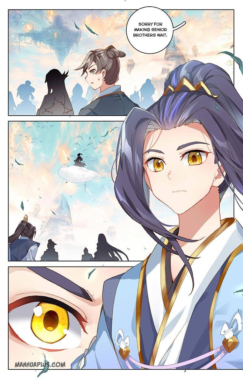 Yuan Zun Chapter 263.5 - 1