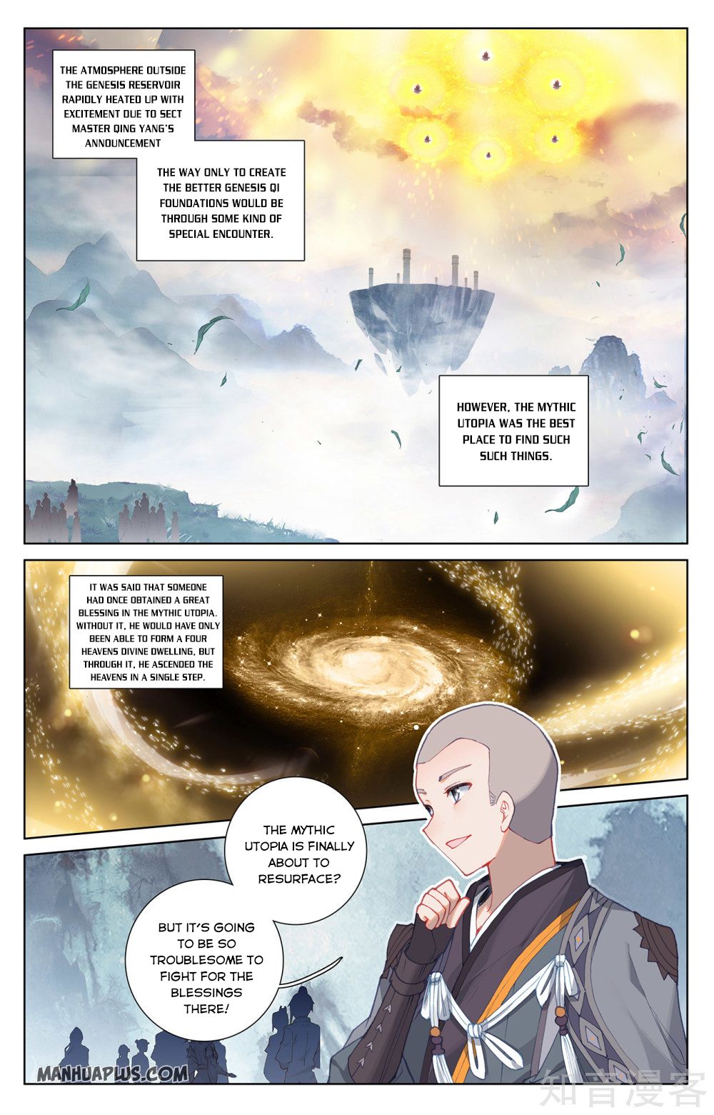 Yuan Zun Chapter 264 - 1