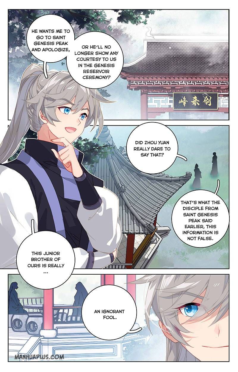 Yuan Zun Chapter 263 - 1