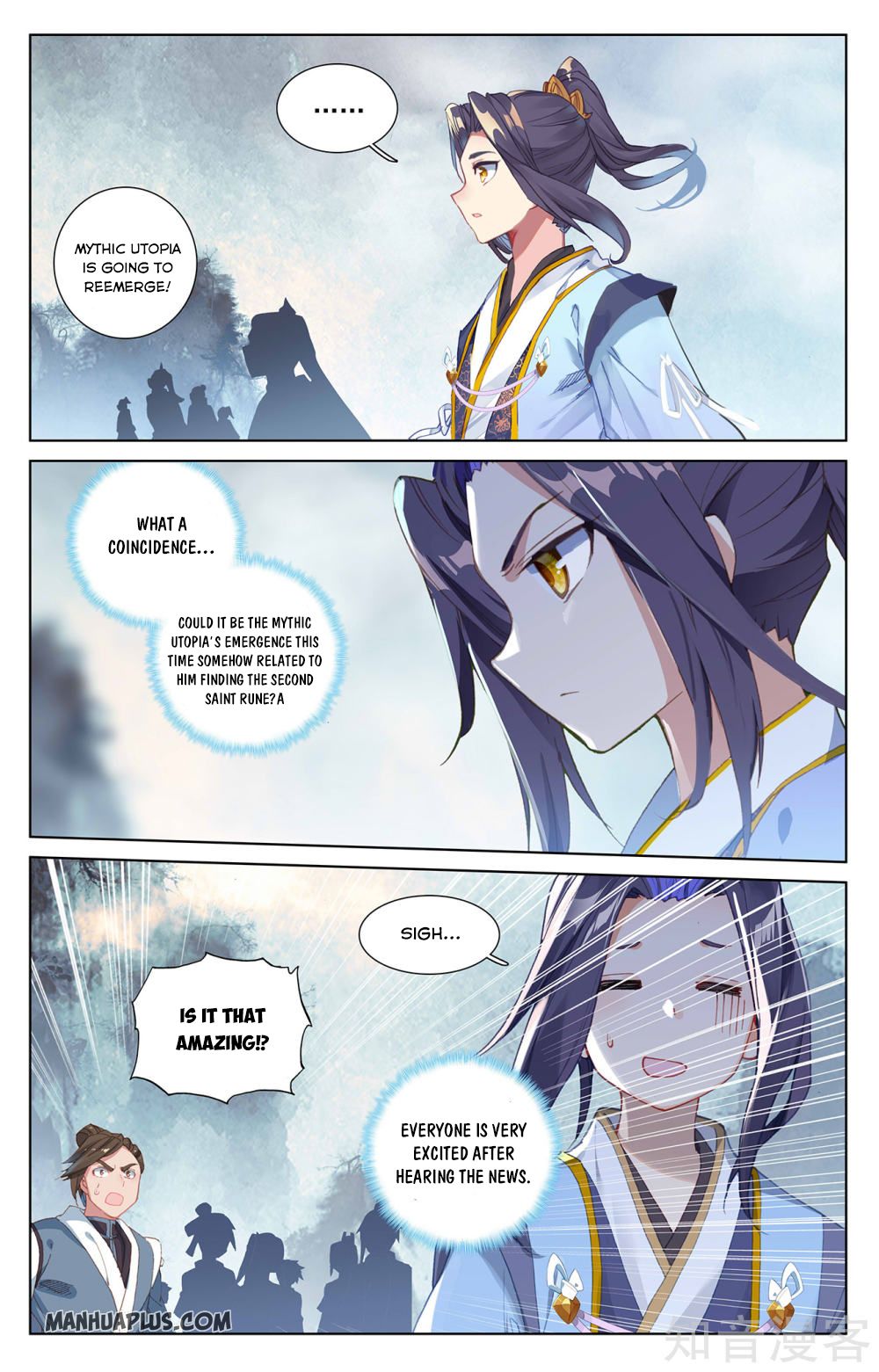 Yuan Zun Chapter 264 - 2