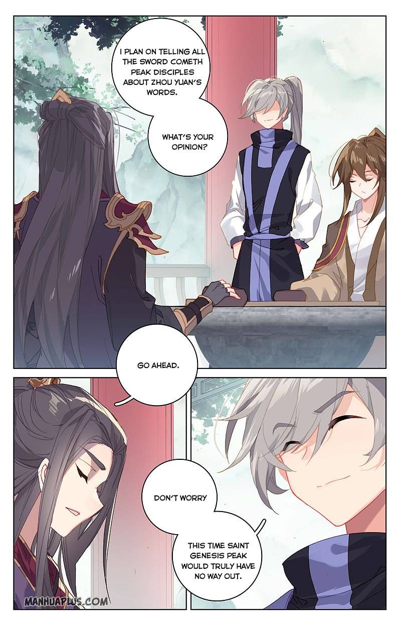 Yuan Zun Chapter 263 - 2