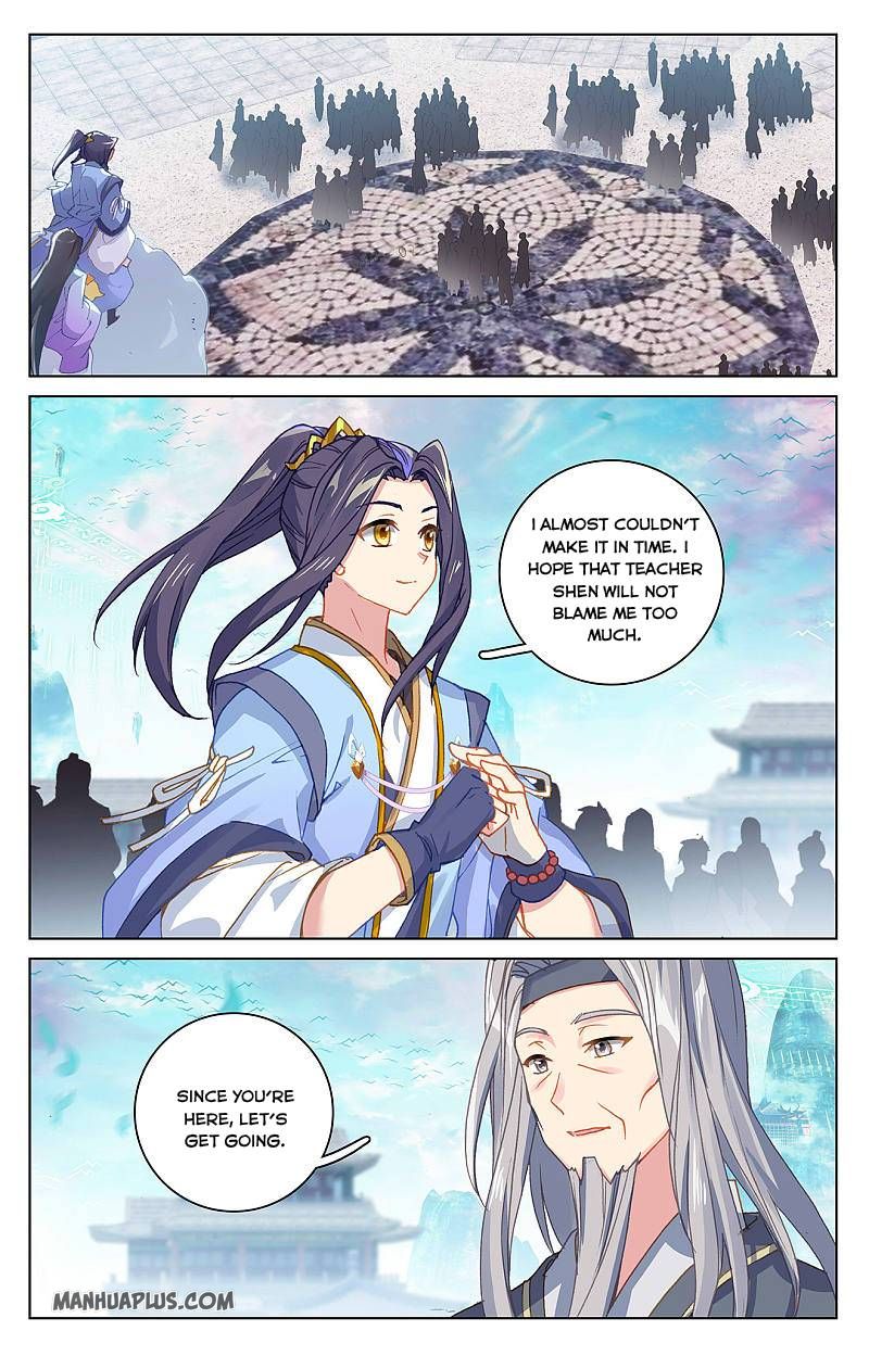 Yuan Zun Chapter 263.5 - 3