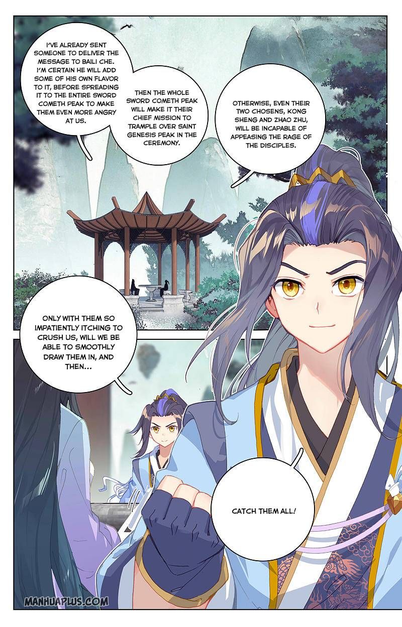 Yuan Zun Chapter 263 - 3