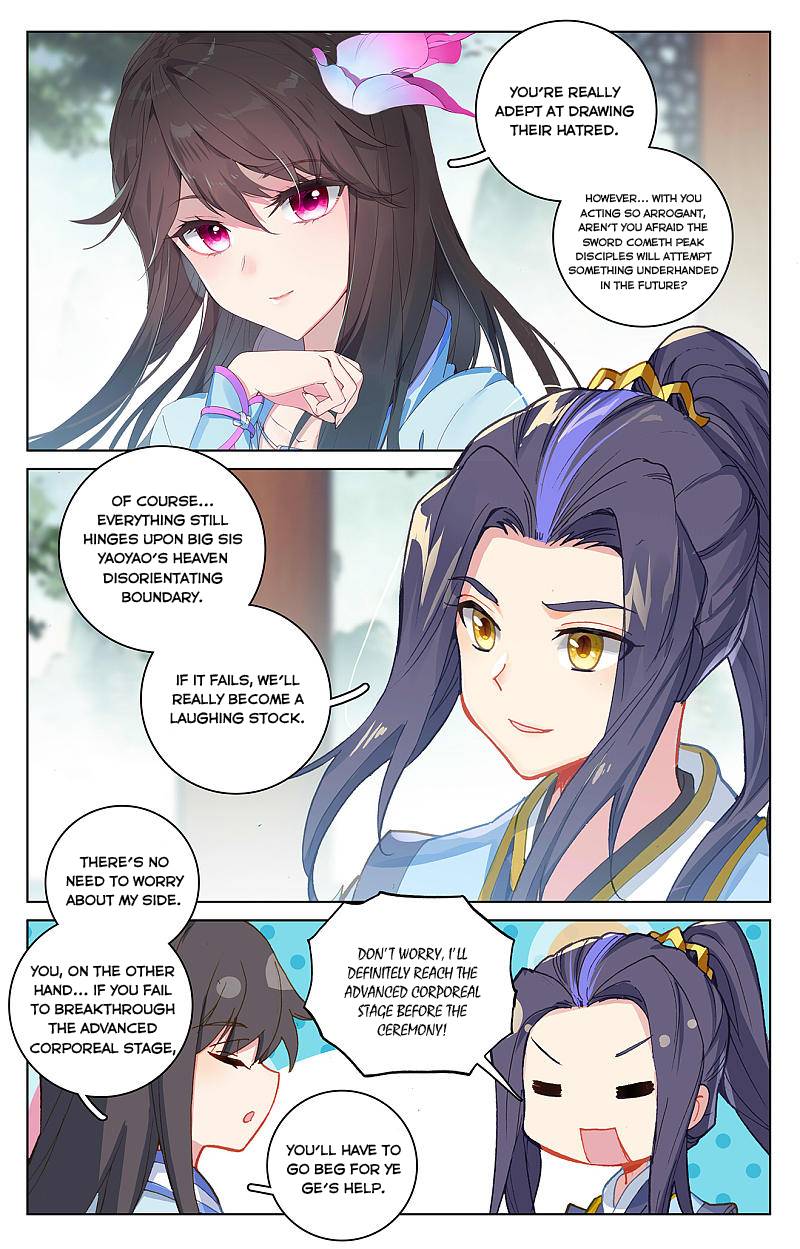 Yuan Zun Chapter 263 - 4
