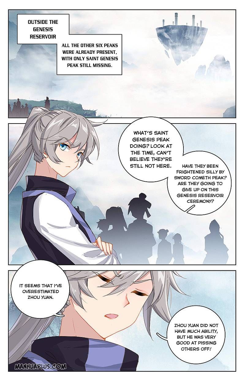 Yuan Zun Chapter 263.5 - 4