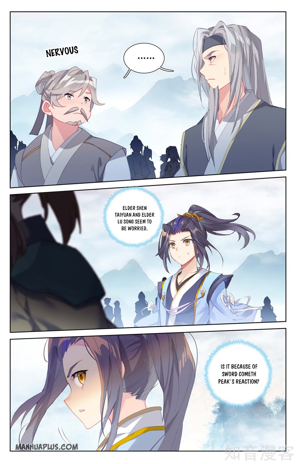 Yuan Zun Chapter 264 - 3