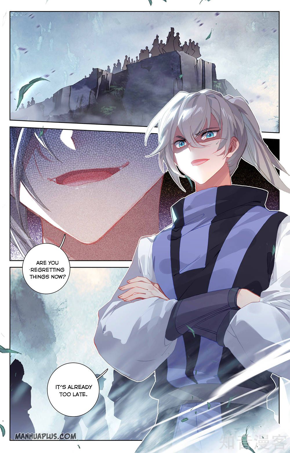 Yuan Zun Chapter 264 - 4