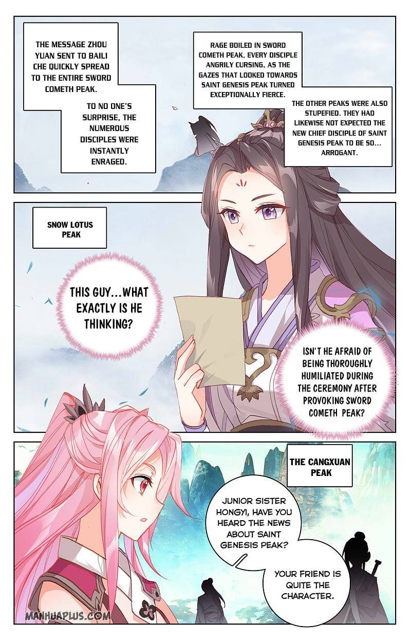Yuan Zun Chapter 263 - 6
