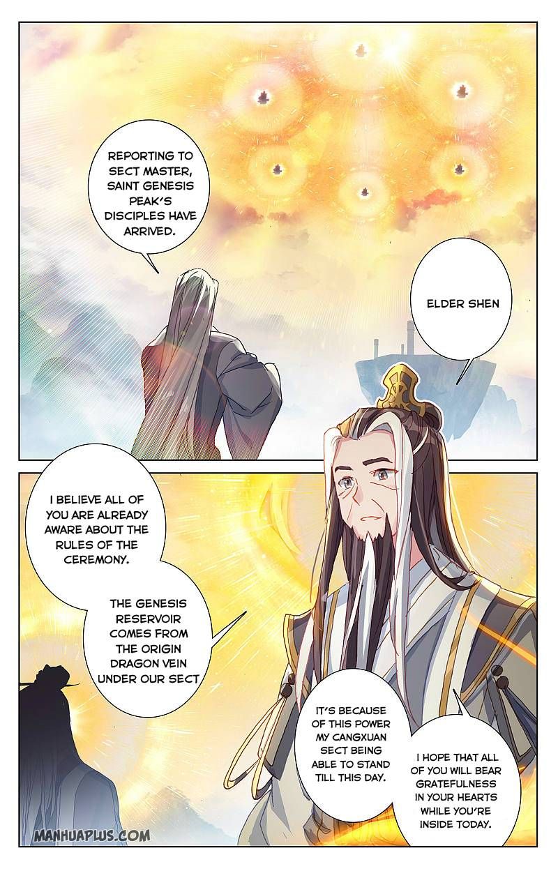 Yuan Zun Chapter 263.5 - 6