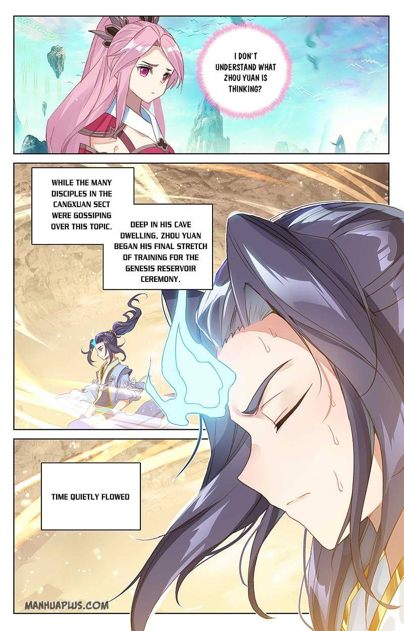 Yuan Zun Chapter 263 - 7
