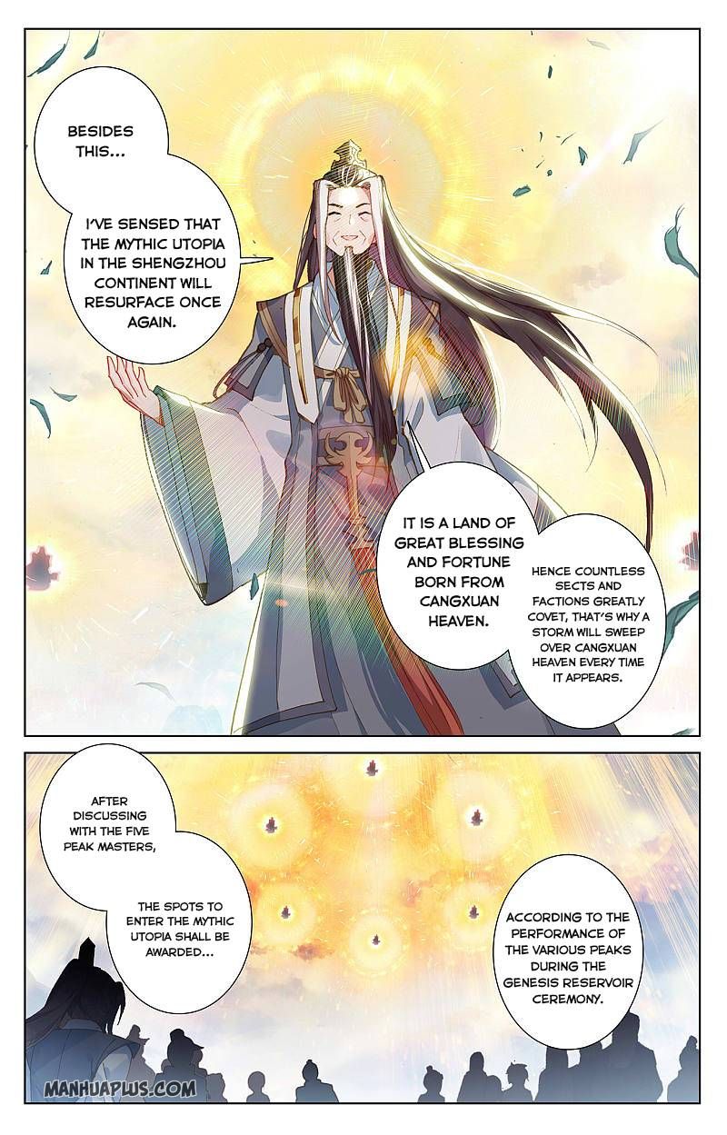 Yuan Zun Chapter 263.5 - 7