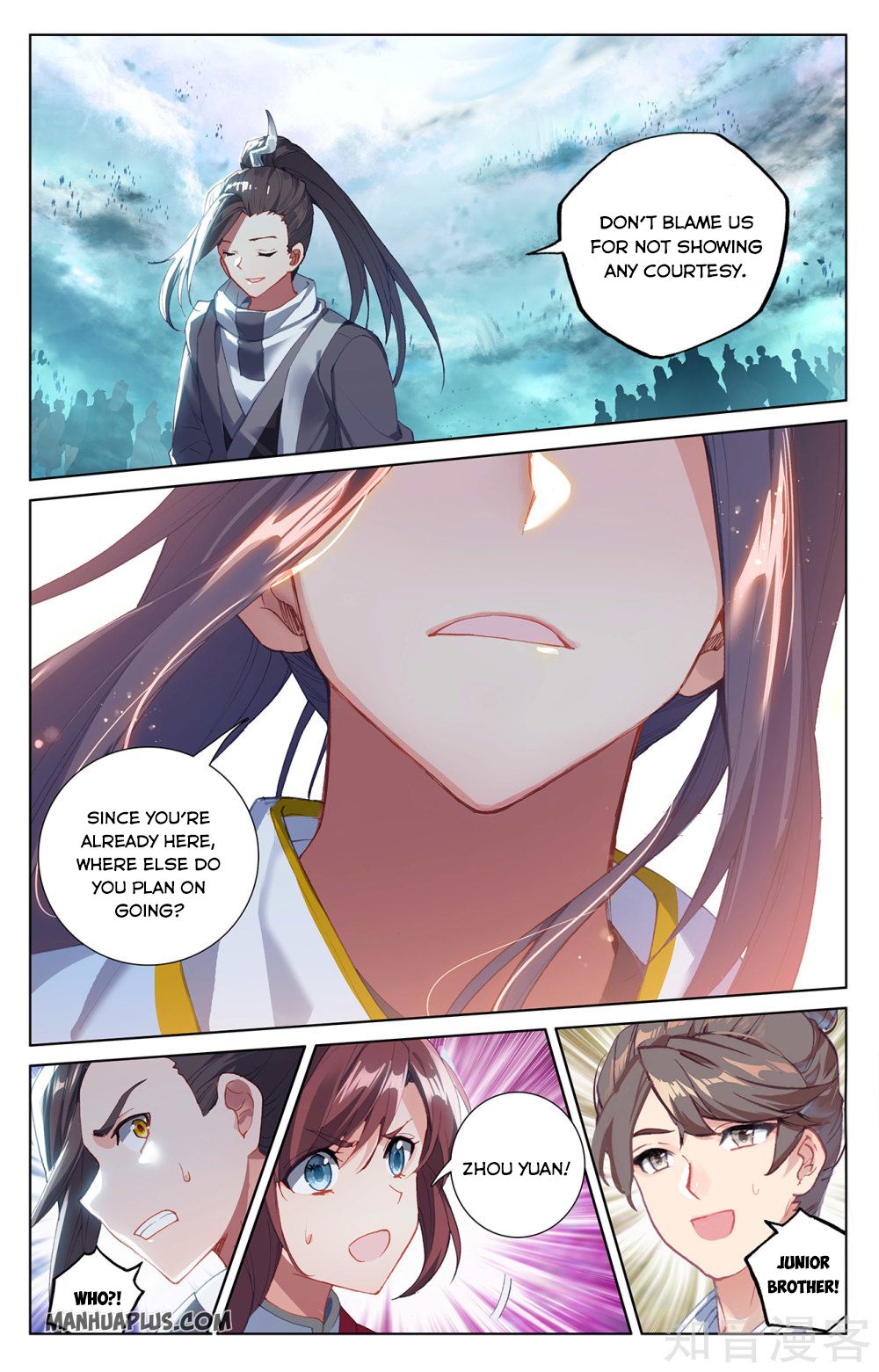 Yuan Zun Chapter 265.5 - 4