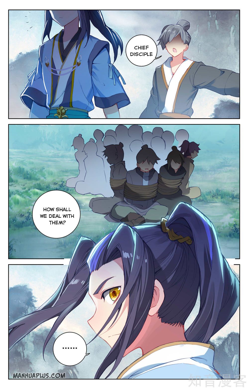 Yuan Zun Chapter 266 - 4