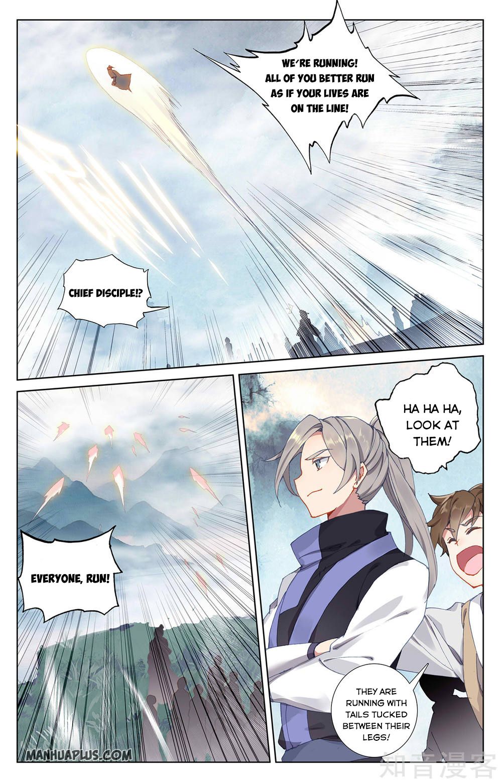 Yuan Zun Chapter 264 - 8