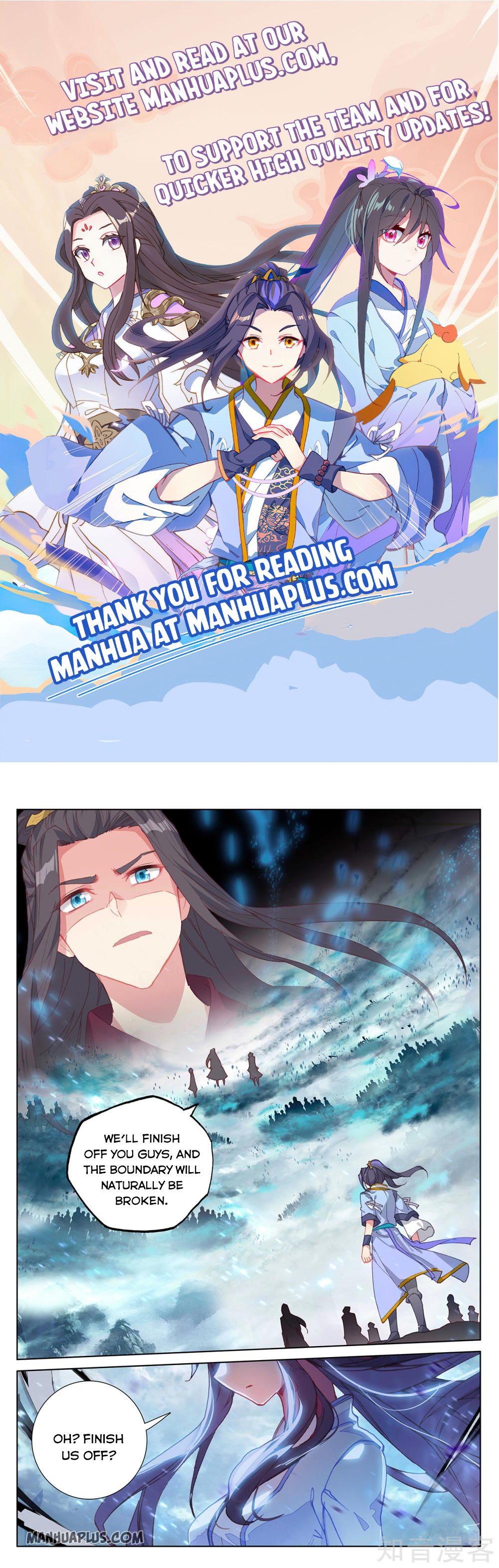 Yuan Zun Chapter 269 - 1