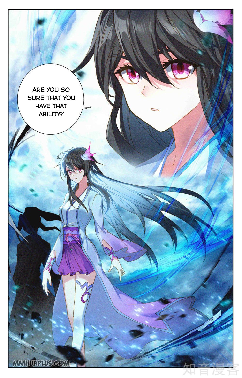 Yuan Zun Chapter 269 - 2