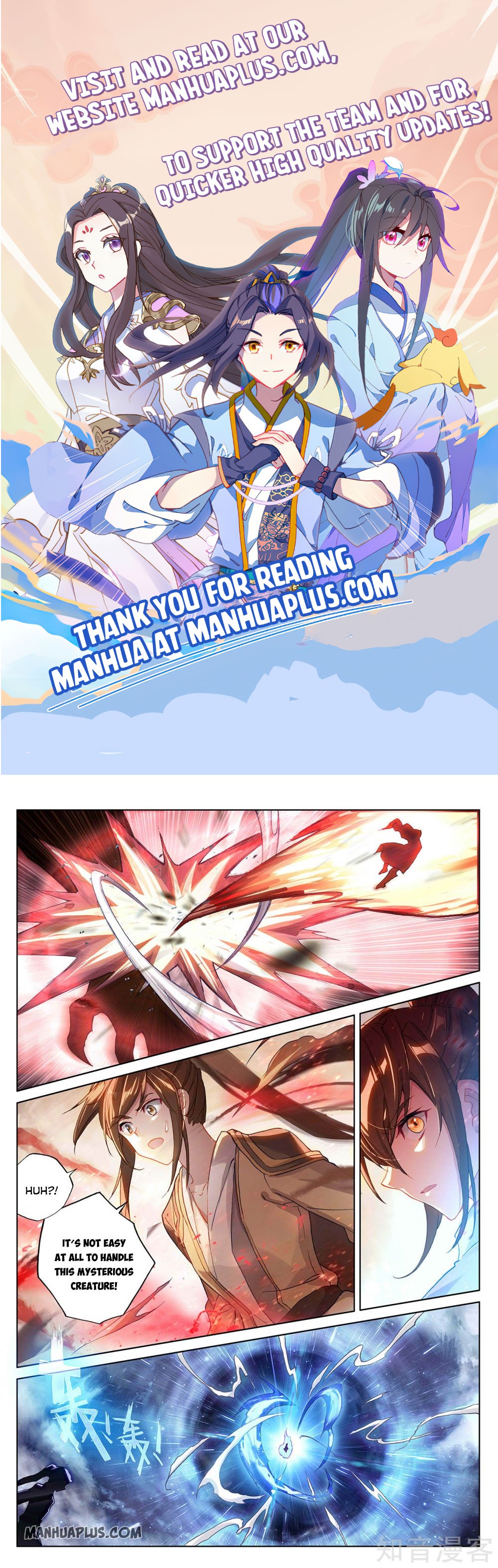 Yuan Zun Chapter 271 - 1