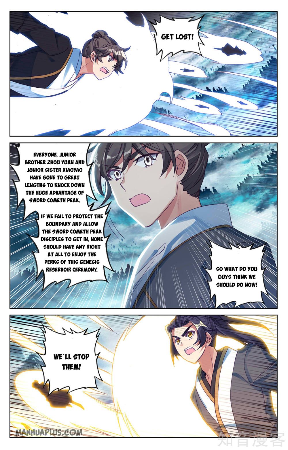 Yuan Zun Chapter 269 - 6