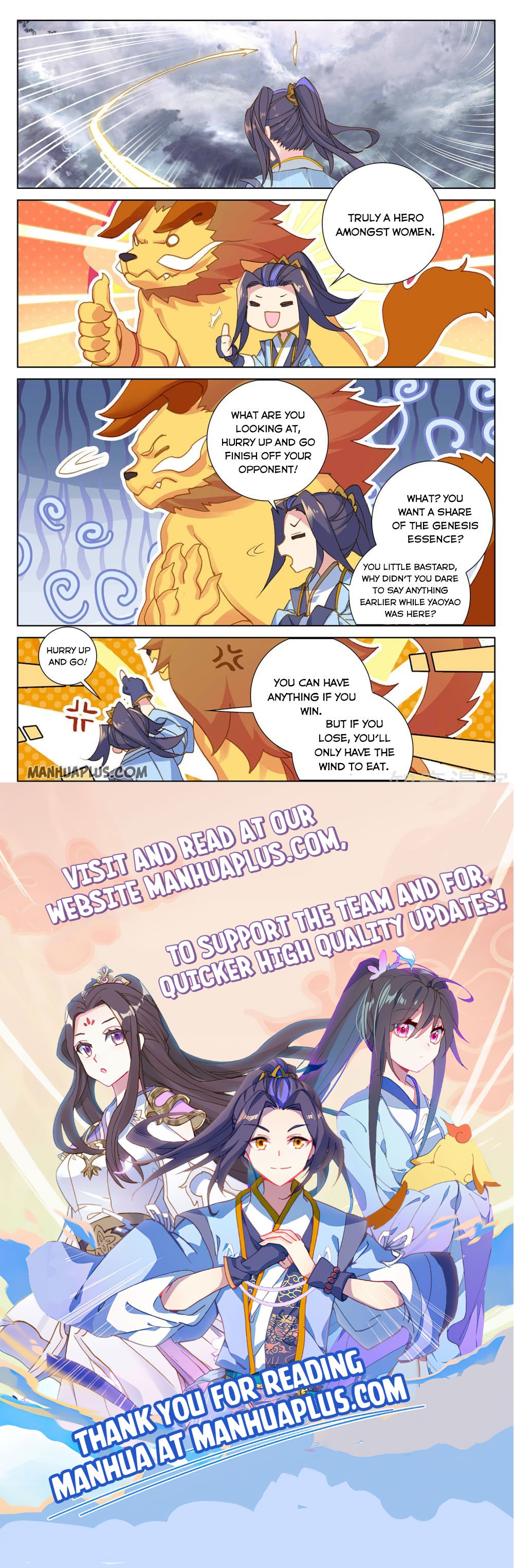 Yuan Zun Chapter 269 - 8