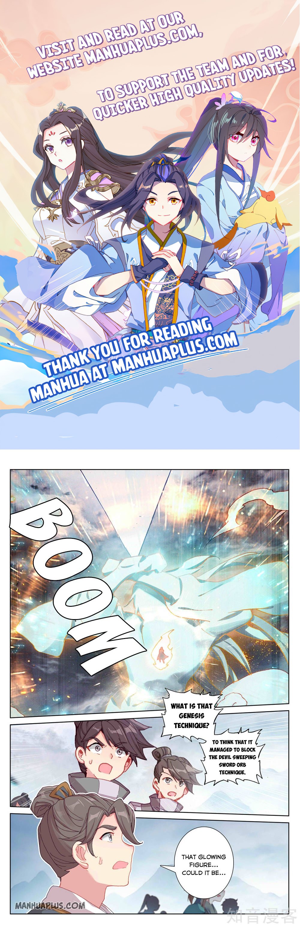 Yuan Zun Chapter 272 - 1
