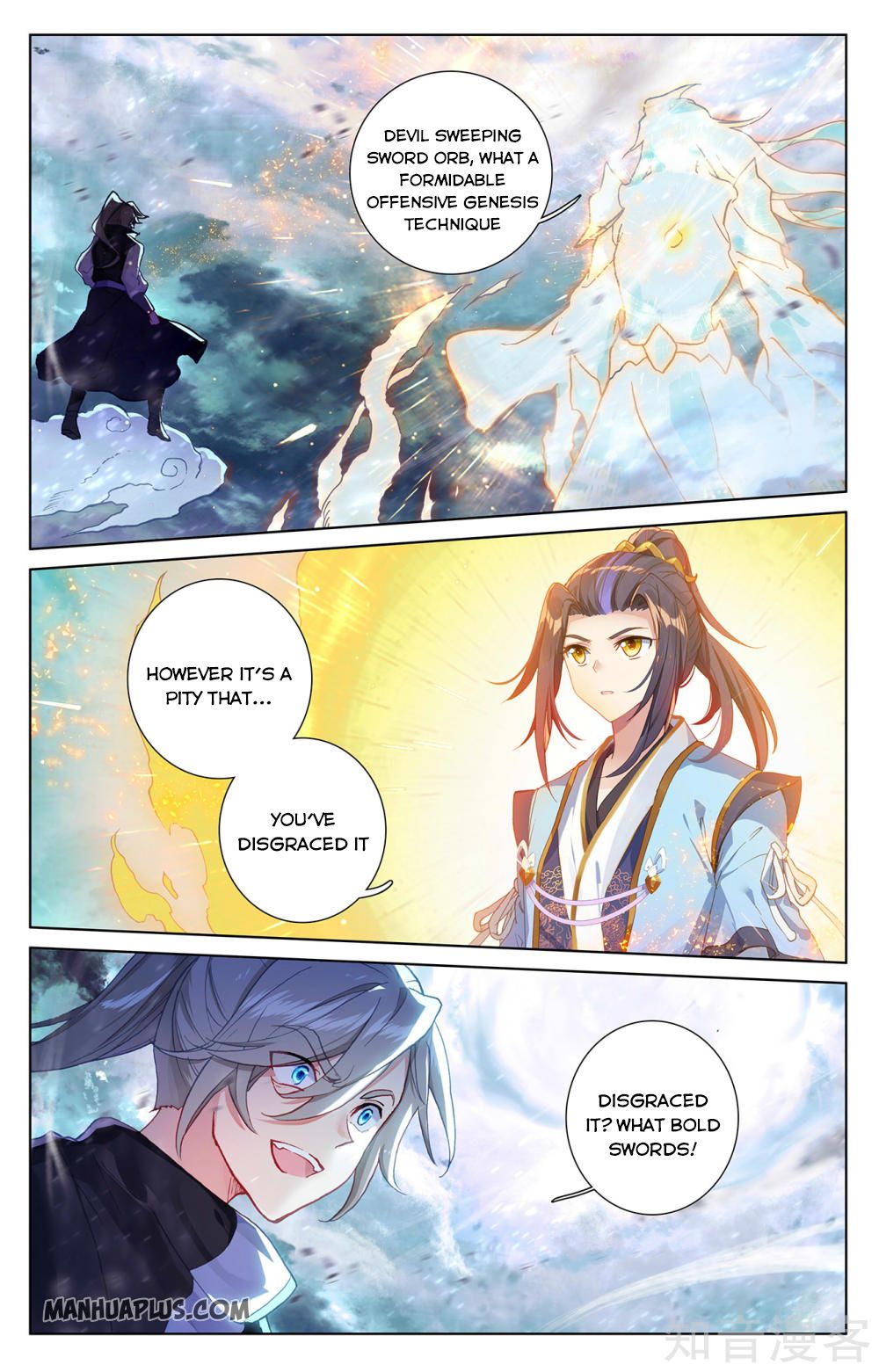Yuan Zun Chapter 272 - 3