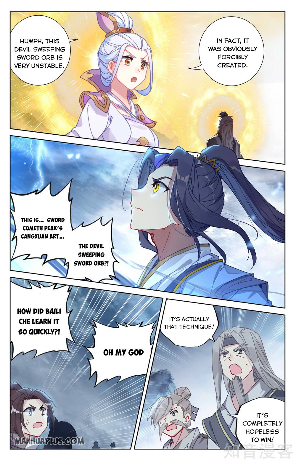 Yuan Zun Chapter 271 - 4