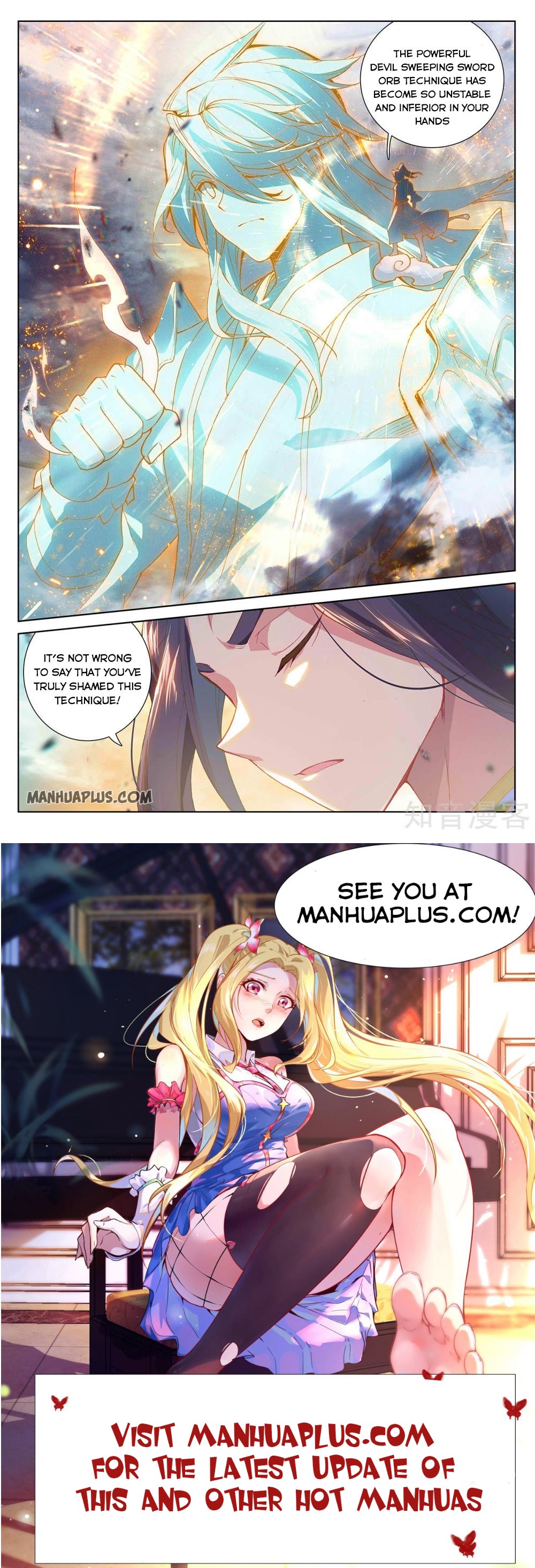 Yuan Zun Chapter 272 - 8