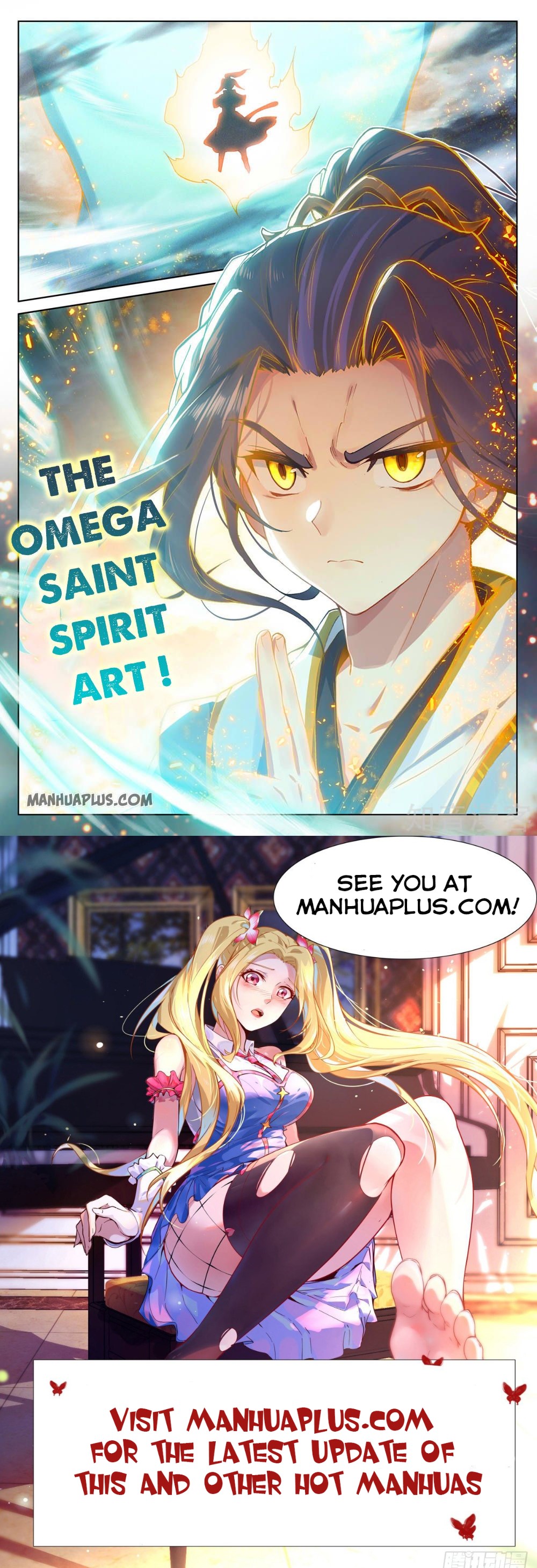 Yuan Zun Chapter 271.5 - 8