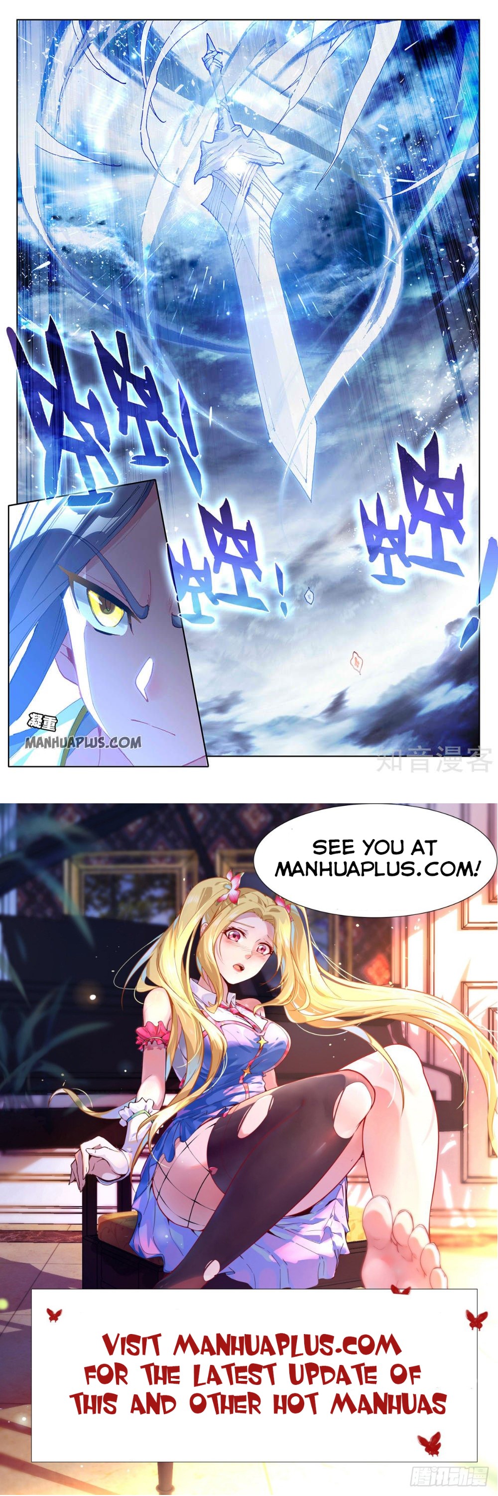 Yuan Zun Chapter 271 - 8