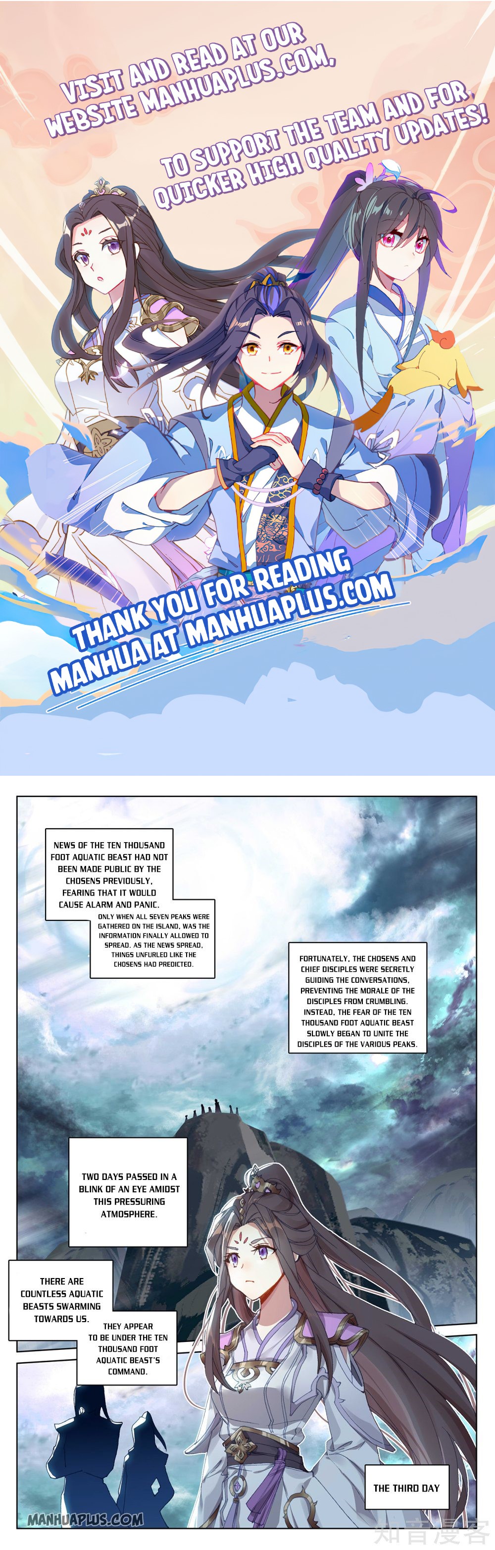 Yuan Zun Chapter 275 - 1