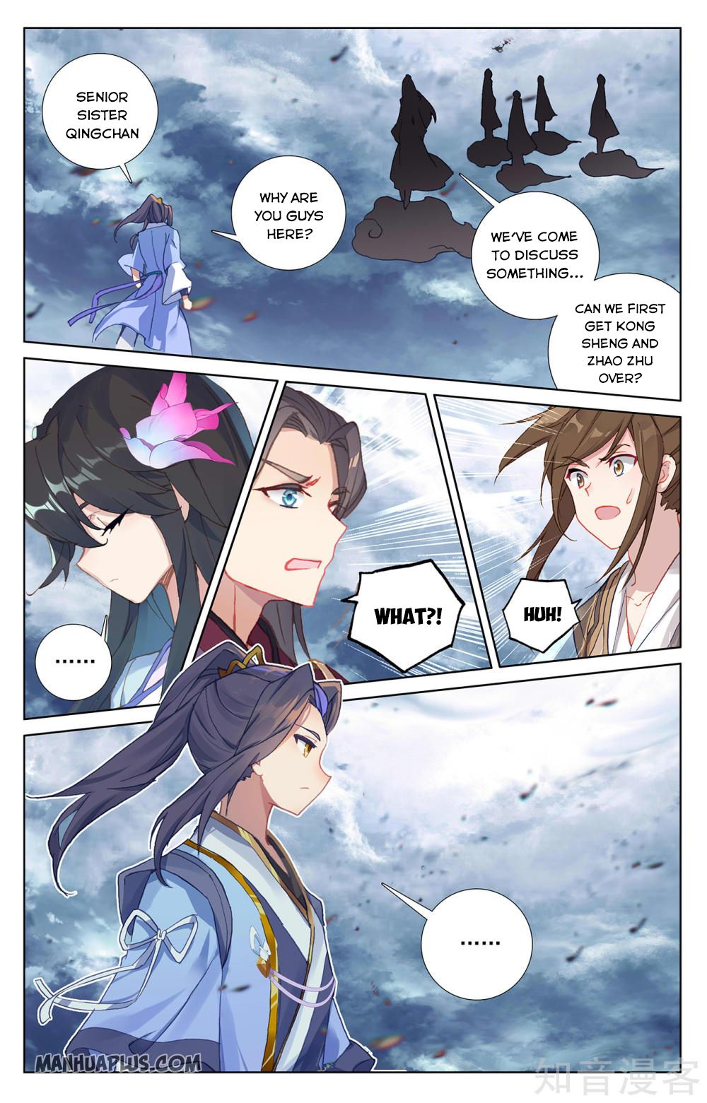 Yuan Zun Chapter 273.5 - 2