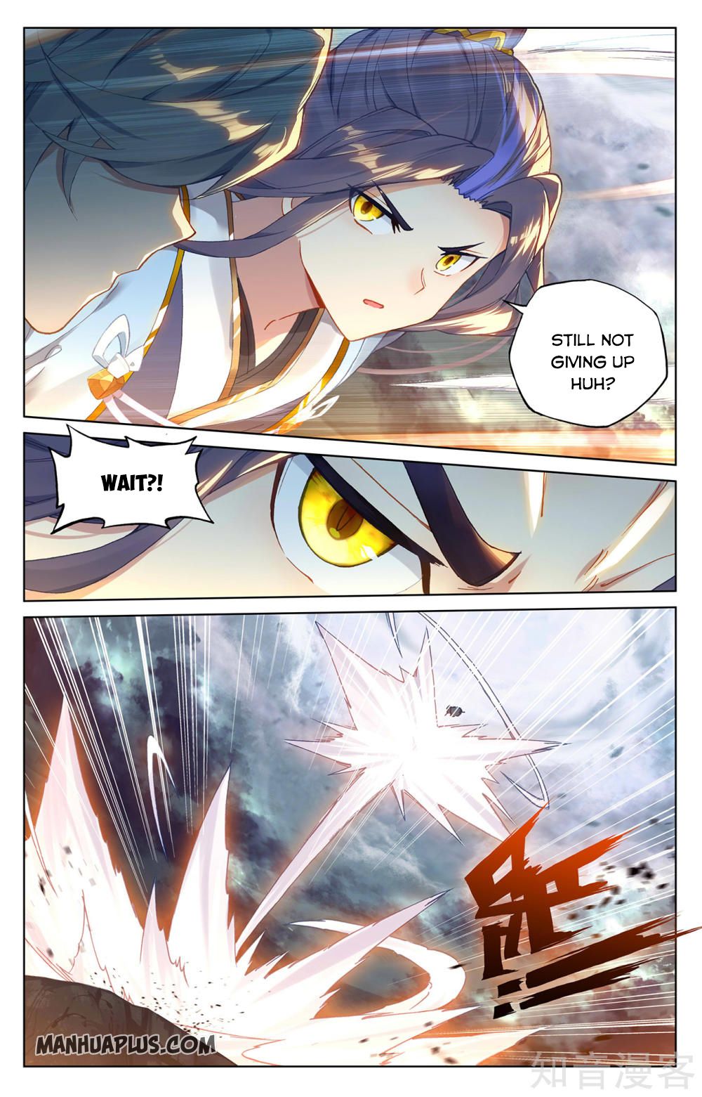 Yuan Zun Chapter 272.5 - 6
