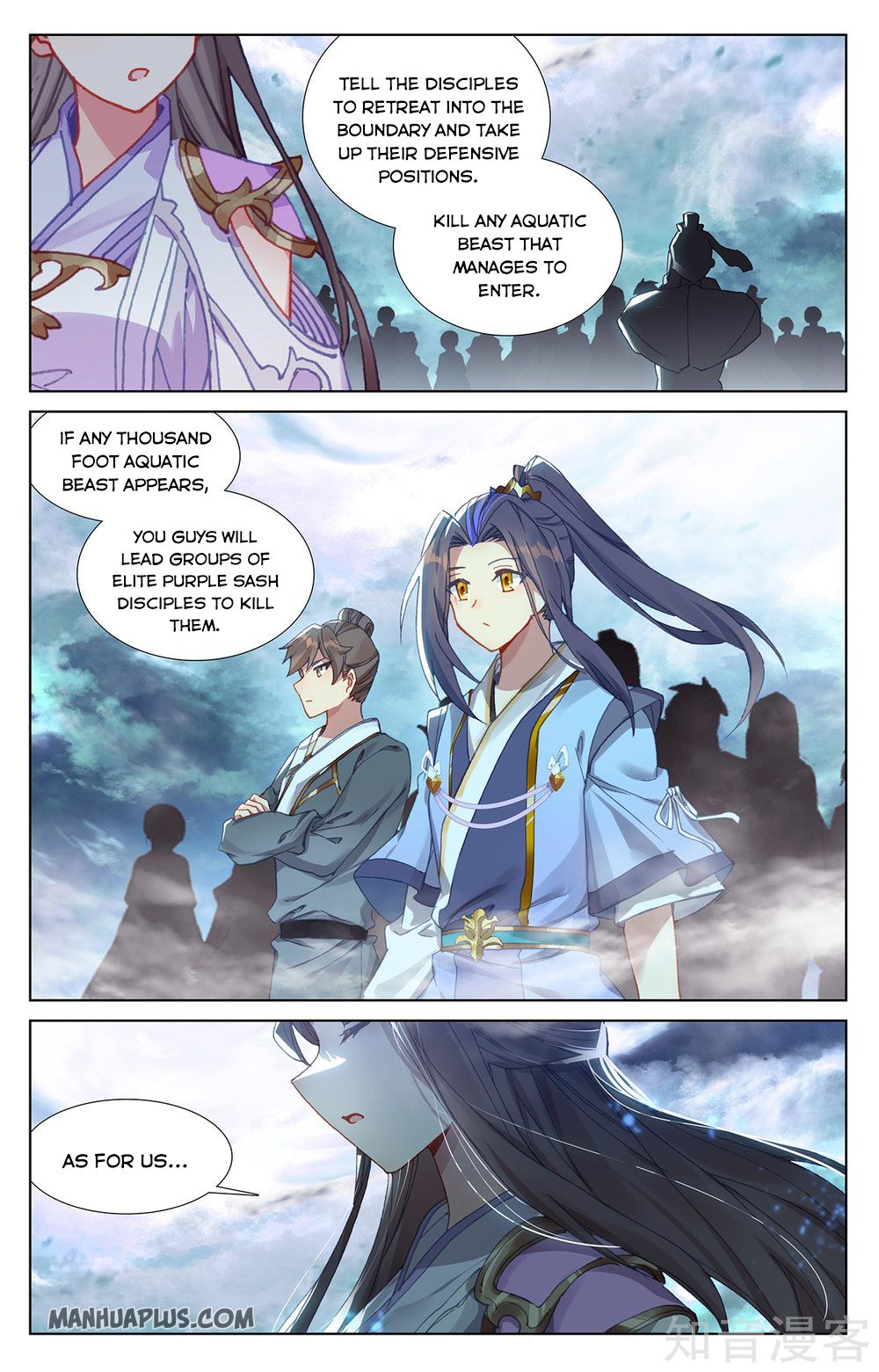 Yuan Zun Chapter 275 - 2