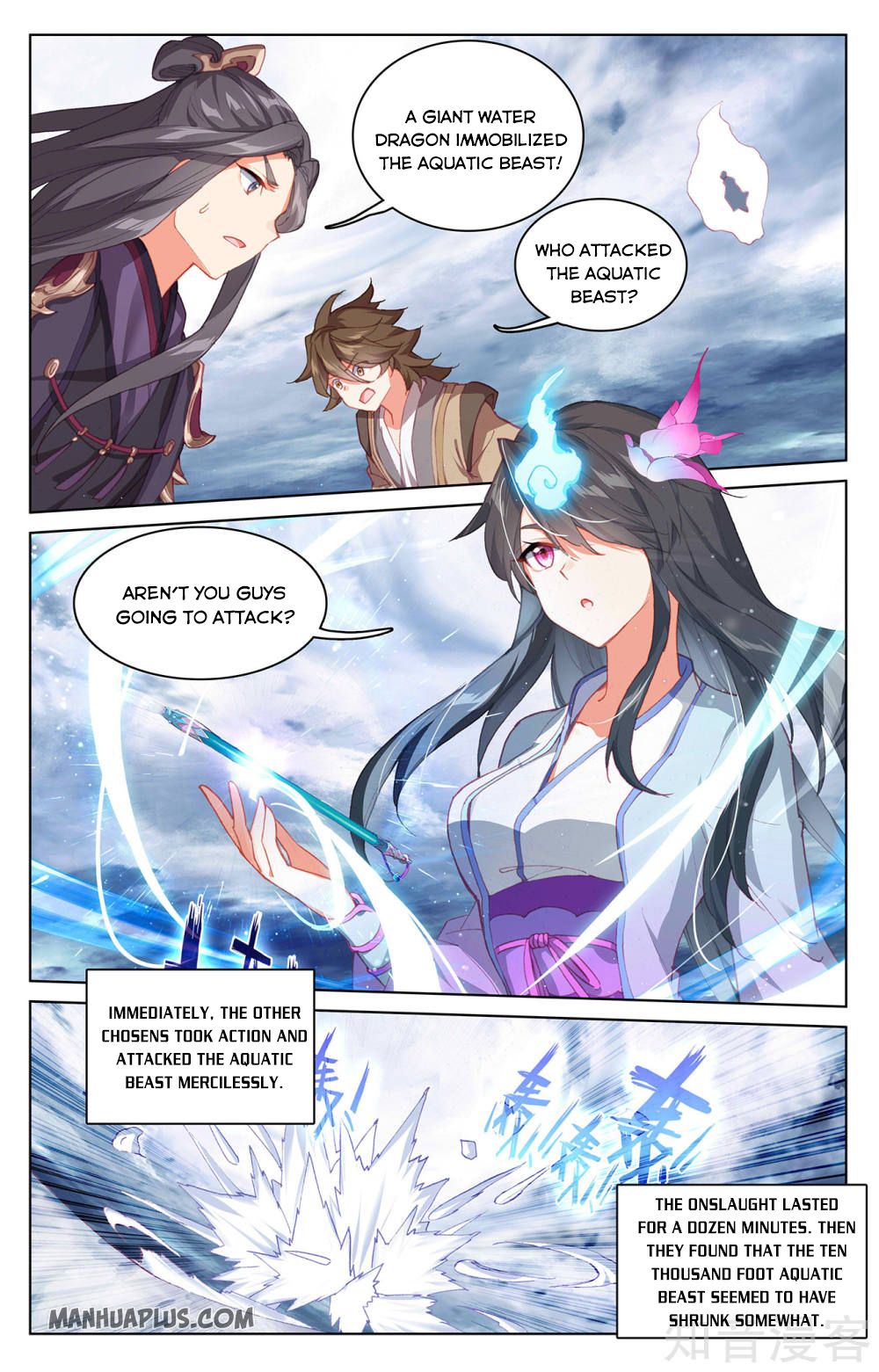 Yuan Zun Chapter 276 - 3