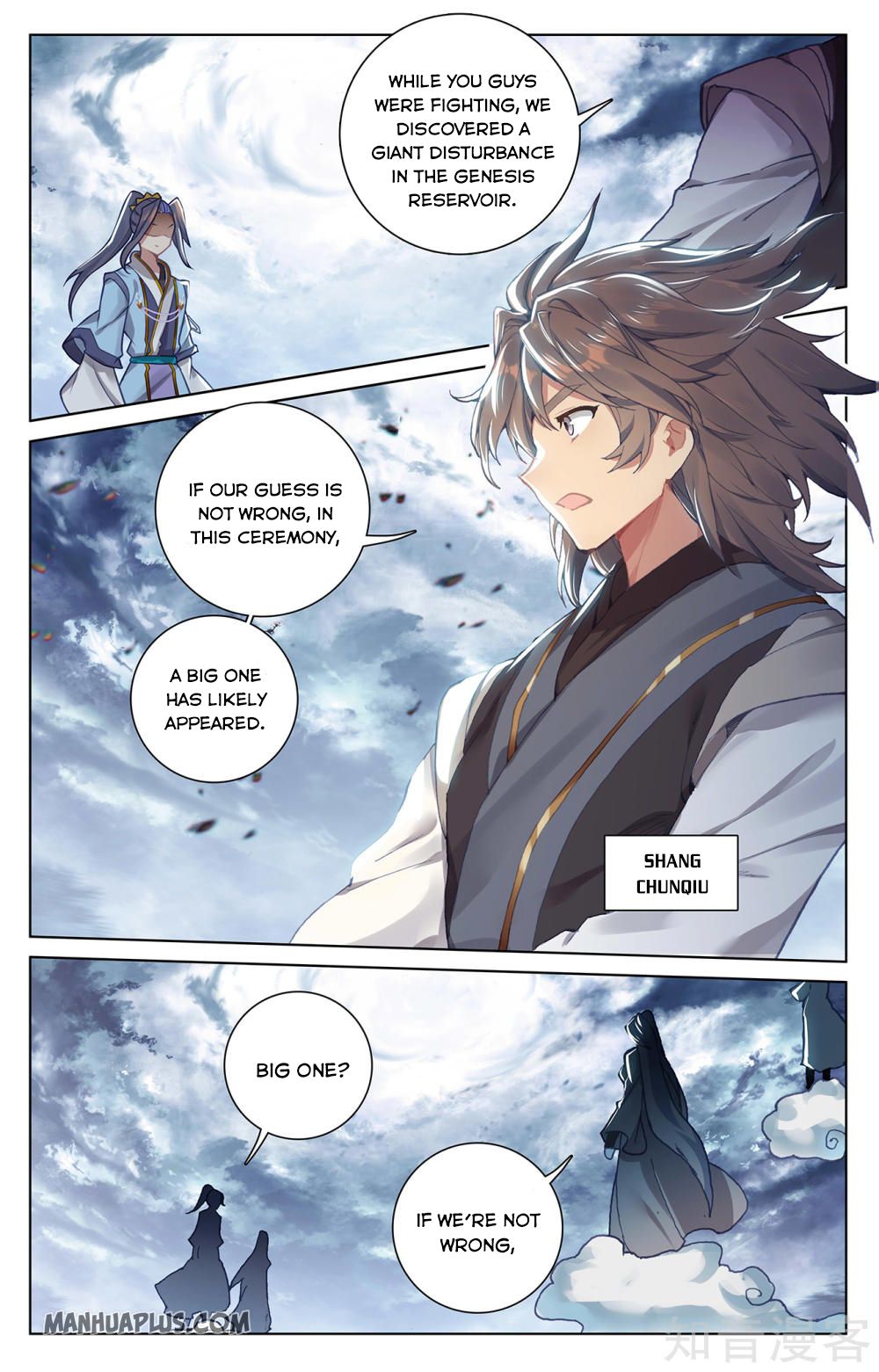 Yuan Zun Chapter 273.5 - 6
